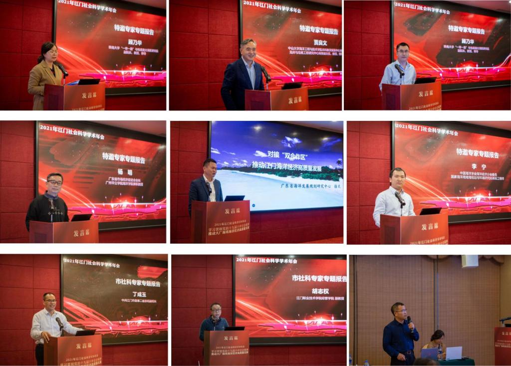 989125F33E619924A41E9369C02_76864C26_1C360