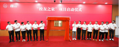 DF288F11D3F433C227C2031C5EC_227A2919_61647