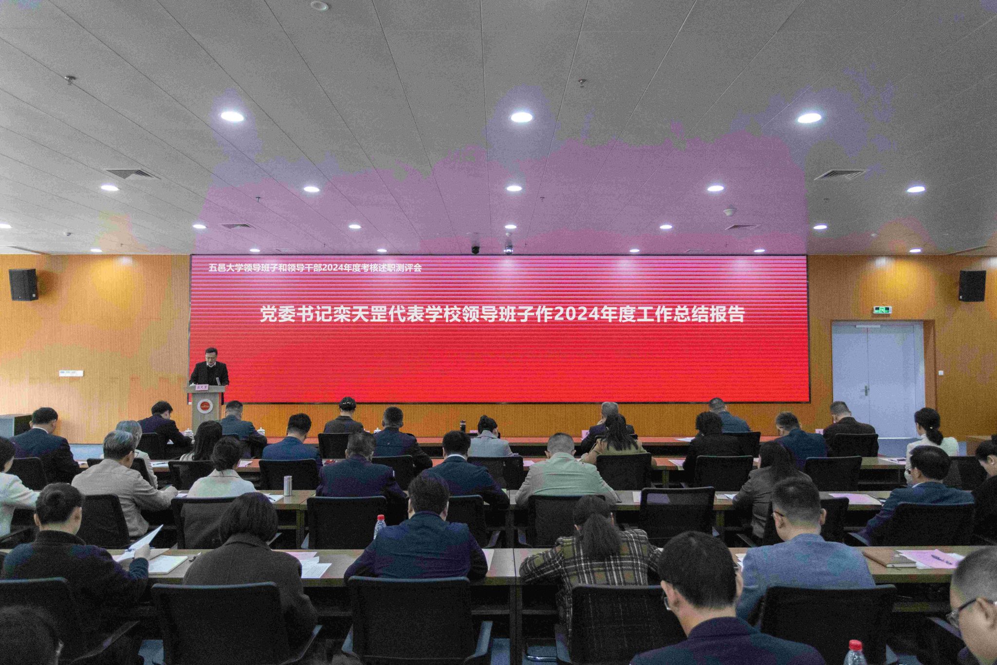 D676962FCC1FD4B9016BF0A2BA6_05A77CFB_83153