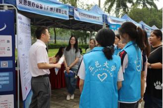 9567C2C27CF675A2A2F9E7F1E3A_B22F1066_468CC