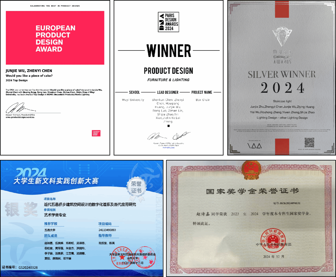 Ҽ������app����(�й�)�ٷ�������