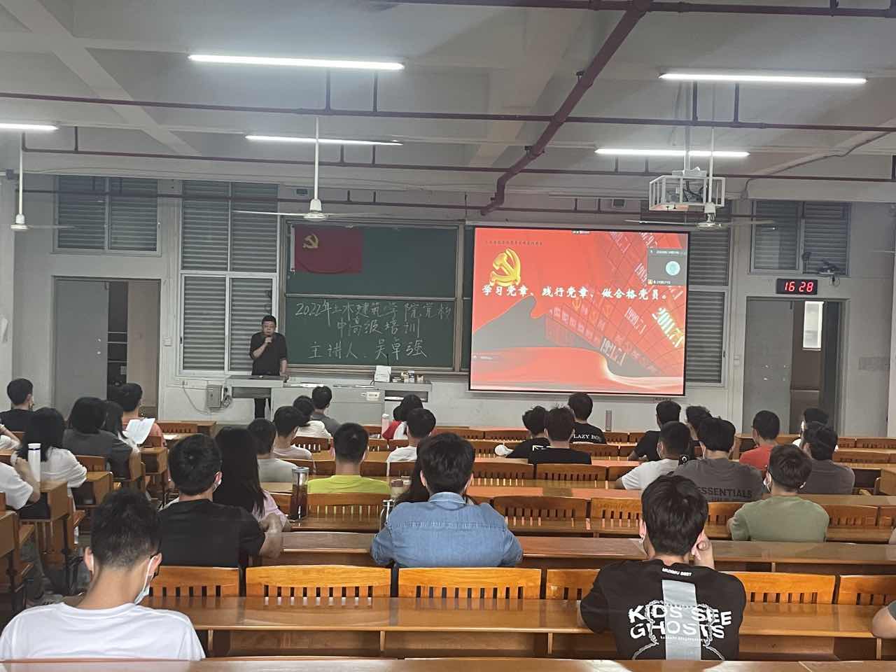 08C28E2B709841A01C3C3B936E3_95D1ED86_176F6