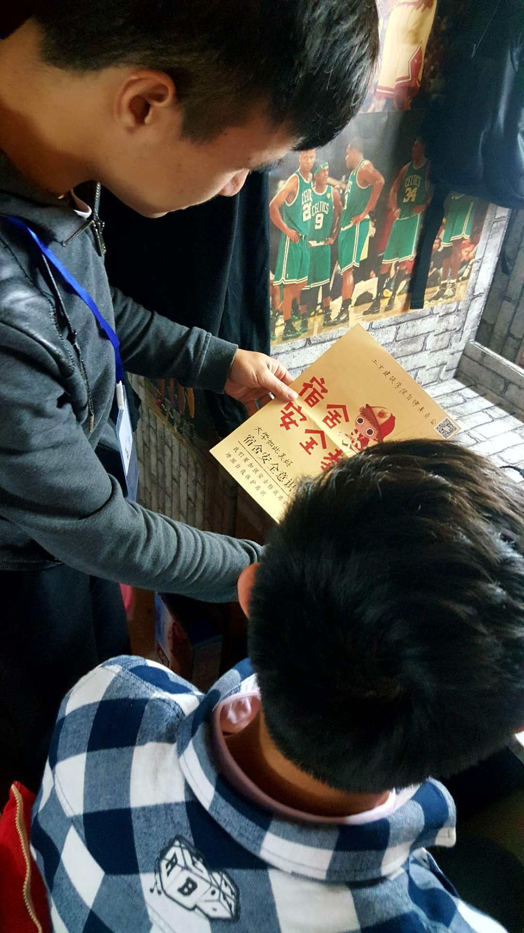 76AB6521AADEEE22792C5973307_BEB64BCC_2A973