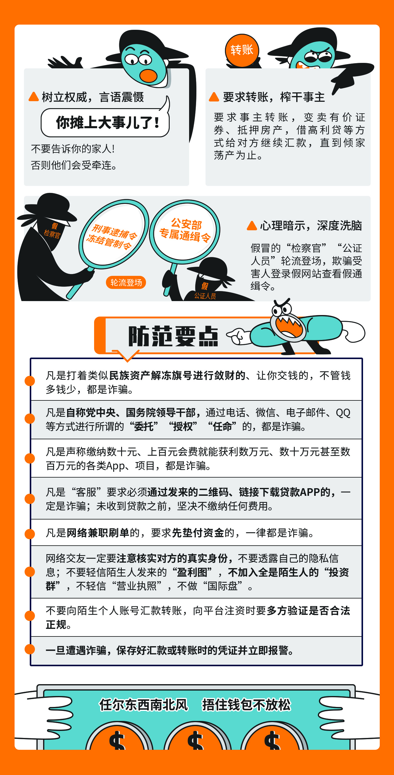 24160A49E56A6D9D5647A1E1B6C_EF95DF97_20A7D7