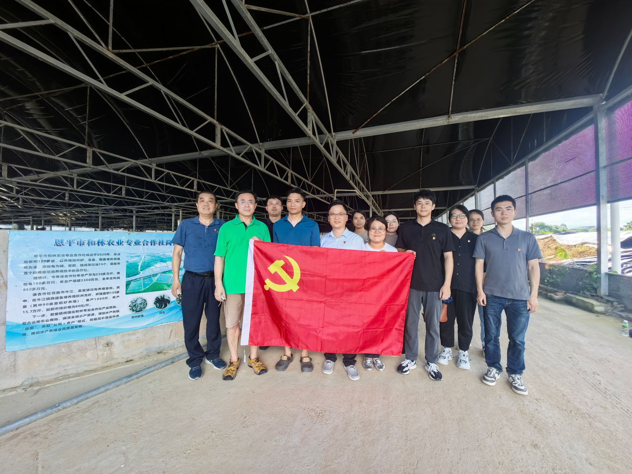 D79767AC2EDEB29B55F5CA7AAFA_B7AD0FFF_77D31