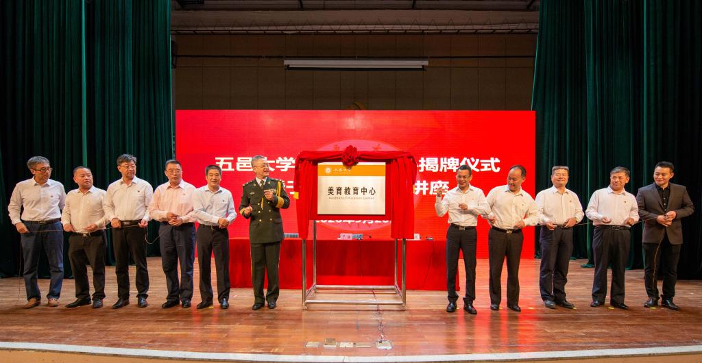 6E2C55CBF434E854E2CBA3EB4AC_77D5A871_15284