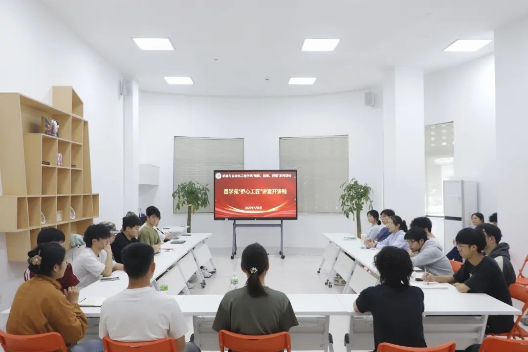 891C2E53A3A160EDB81DFFC3D18_1E81C60E_12307