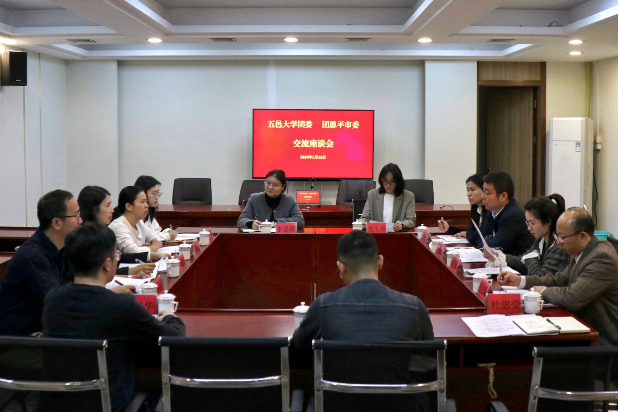 B1C0DA9C1B421C70A024E00F247_8FBE3F41_42783