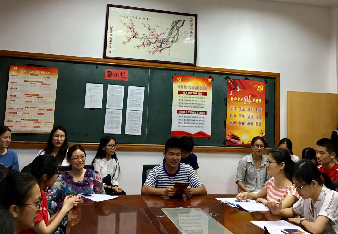 A10542B073ABD42E56FEF26E704_BF4822CE_E824E