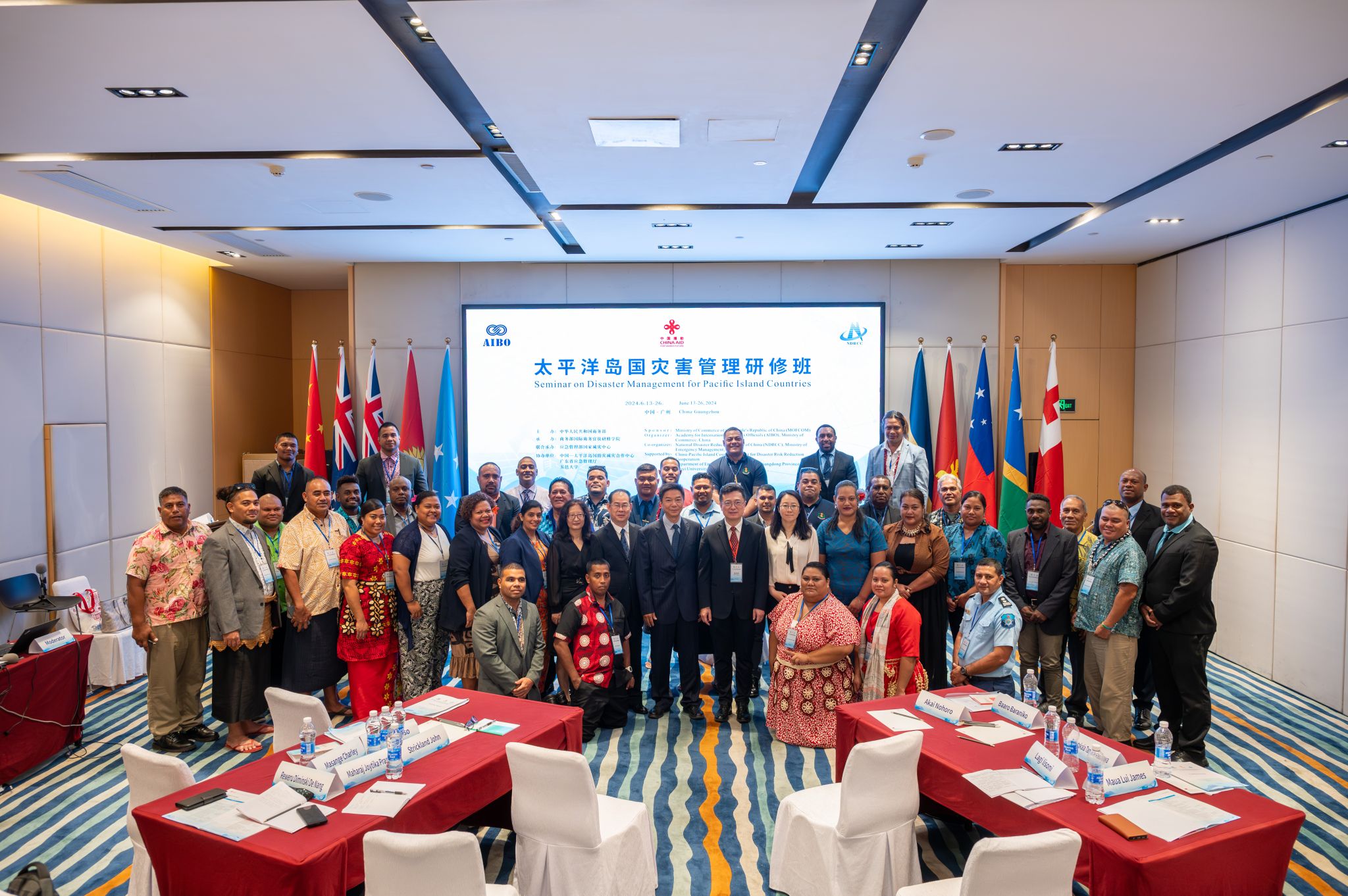 C070B6B743D09968FFA95980300_03FE7D46_68551