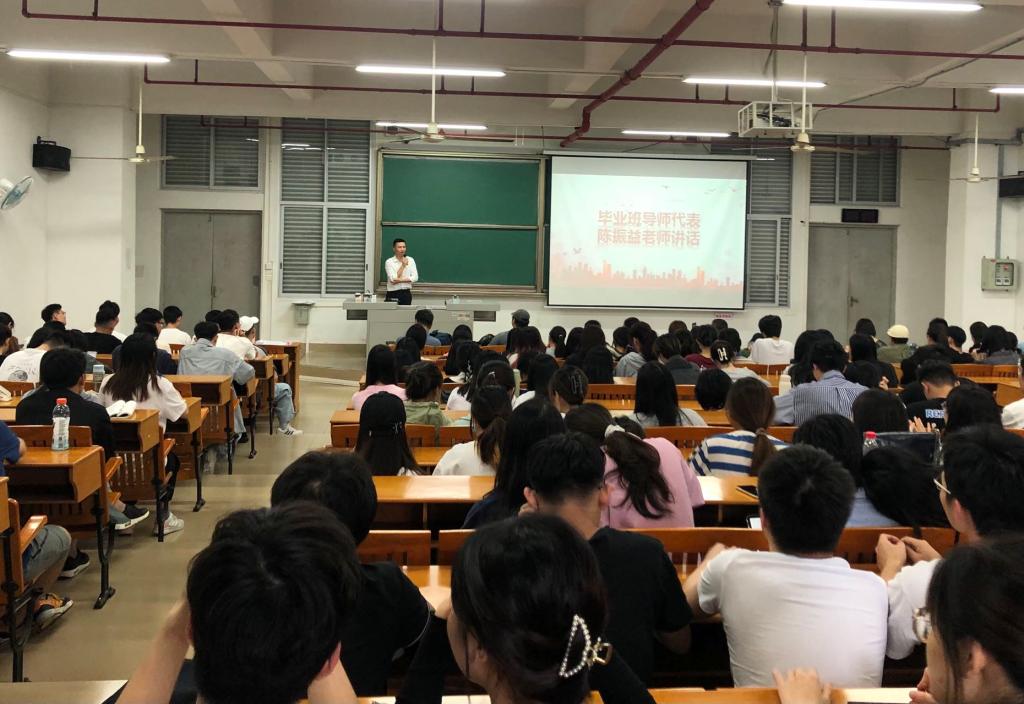 BAAD16DDBF11B64050A6AD9E4FC_A0A883AA_18B44