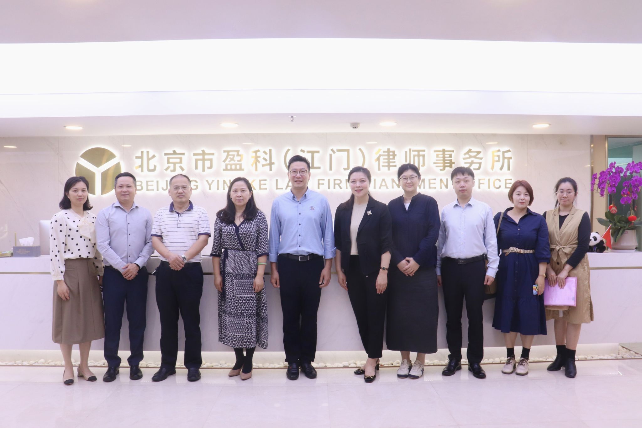 CB83BB9365A0B297304941534EE_7C5C6F7F_399C1