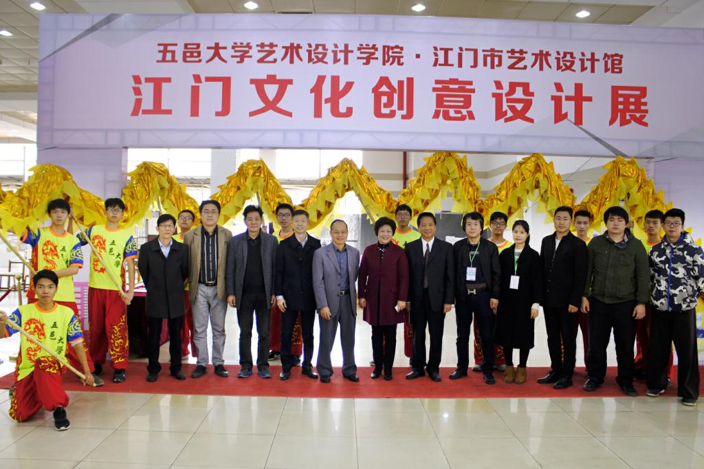 BB14480080849D4BCD6B73CA4C6_1F263484_1B1BB