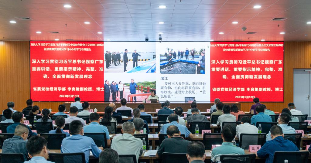 EFB92F1BD7967DAD498E48B040B_36E5AC81_19CD1 EFB92F1BD7967DAD498E48B040B_36E5AC81_19CD1