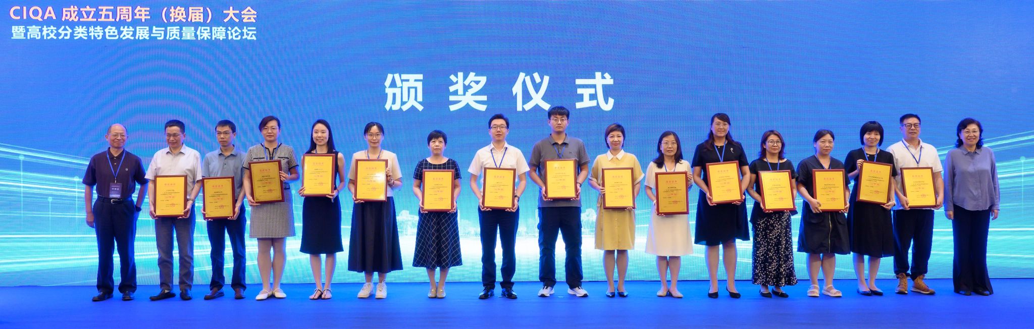 96FD41BE1FAFD08E5C7ACD17D7E_8EA57076_410C4