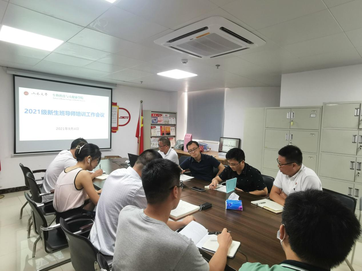 2F6DB2753010E465B3F6EDCDF75_01F17C71_E87D1