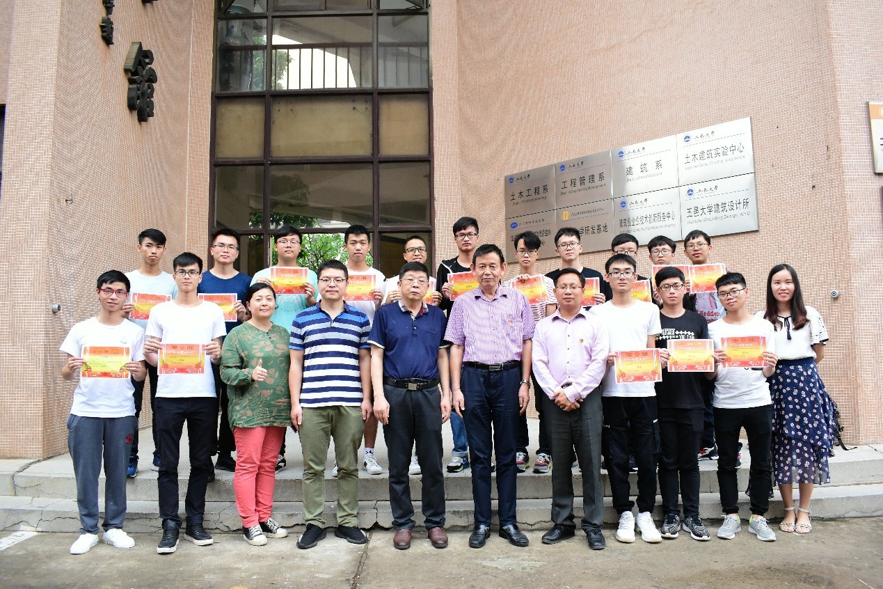 8EE85DF43DE04D96E462B53EA22_A4C1F010_65416 65416