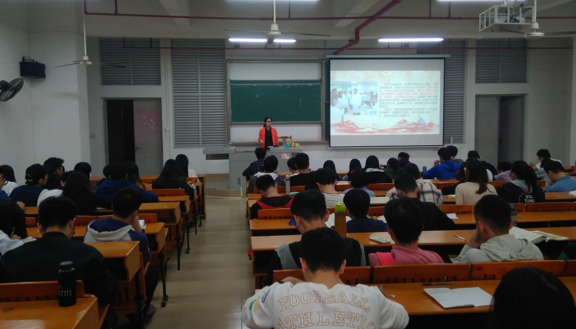 29D0200CE7350339EEFAD486976_B41A27F1_EE768