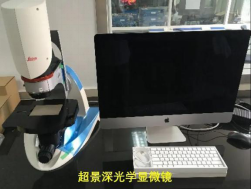 4007066ED15E5EE76E79FC6BB28_ECBD5358_2EA73 4007066ED15E5EE76E79FC6BB28_ECBD5358_2EA73