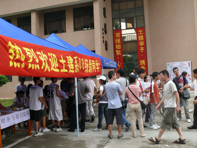 5E3797066F636C07E5D0D1D543F_41E5035A_215EB.jpg?e= 壹号娱乐app官网(中国)官方版下载