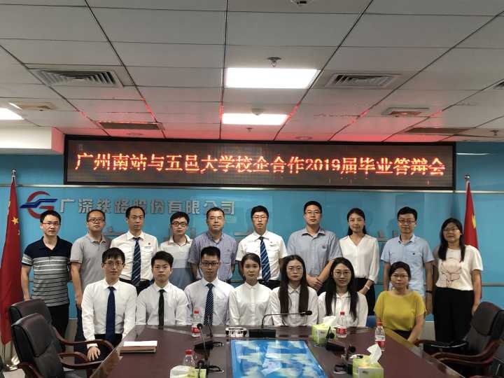 3C77C5438DC515E74395C2AFA61_FBC4ECE9_B3E9