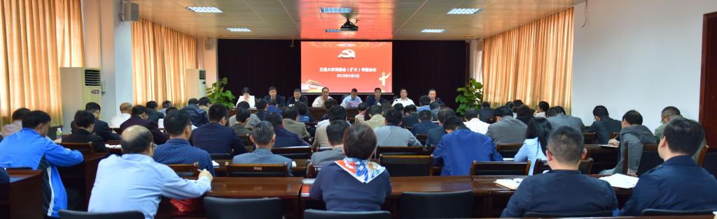 8723CF96BBB750C452731D365C7_A48DDED3_D46A