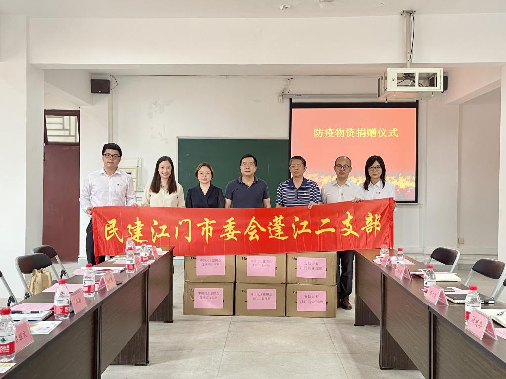 87CE4530F49185B3E60D241B8B0_A363A9B6_18A4A