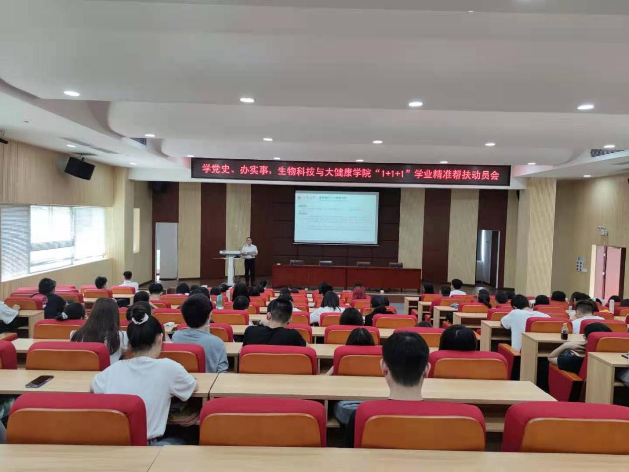 00F24D7BE4BF5734884AA8DADB9_CDBDC603_D2719 00F24D7BE4BF5734884AA8DADB9_CDBDC603_D2719