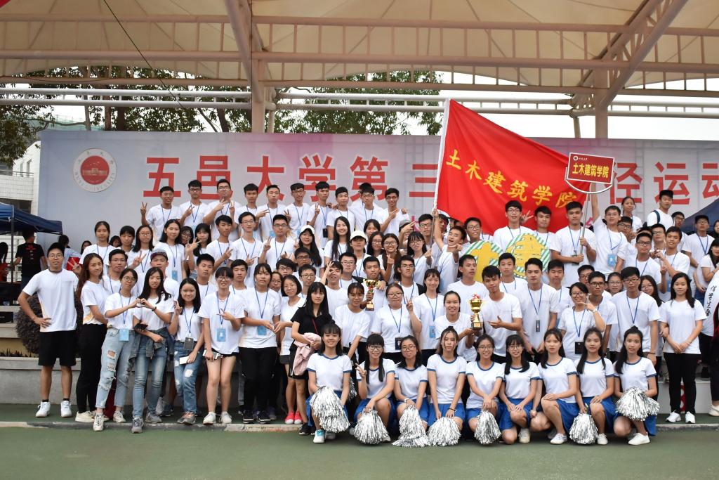 B82FC9706F6D437BB683F39A669_A80F247D_25212 B82FC9706F6D437BB683F39A669_A80F247D_25212