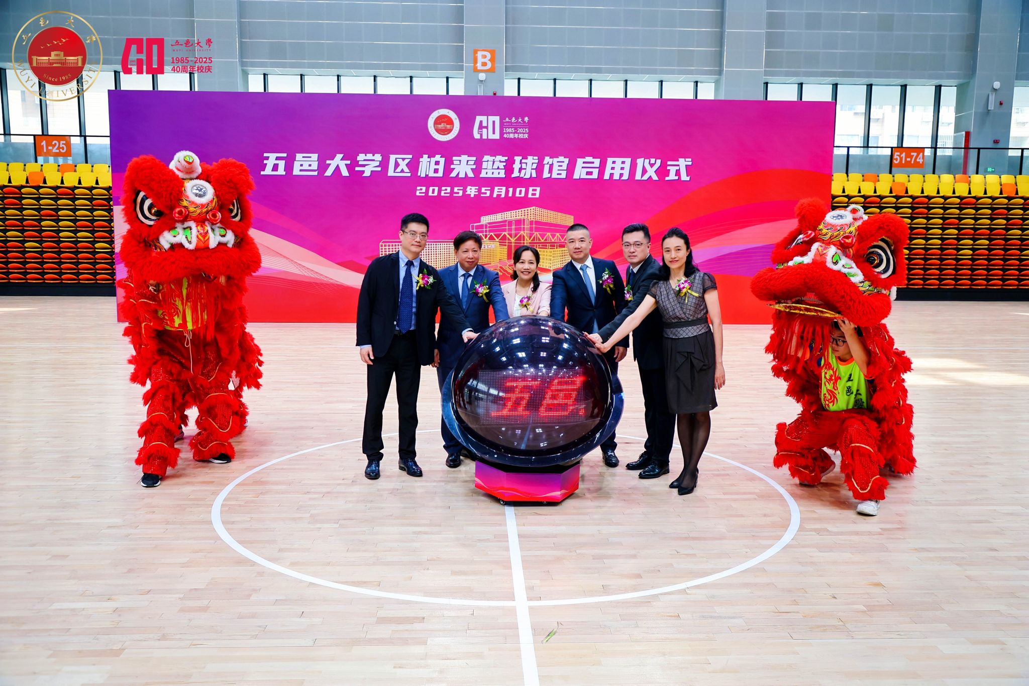 BA7C79A8E3E8888270D2787A678_2663F674_6C78F BA7C79A8E3E8888270D2787A678_2663F674_6C78F