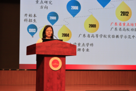 A898C89BC696D24C02A593A43FE_C914F59F_3347E