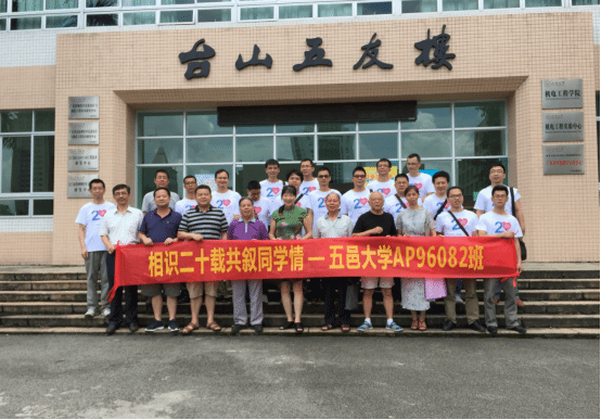 B86B0AF382E8BEDAAF889FEAB3A_FEDEE4B3_1CA70