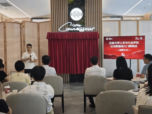 2A303F3D40A2066B2F6A680B837_6C5A45C5_20882