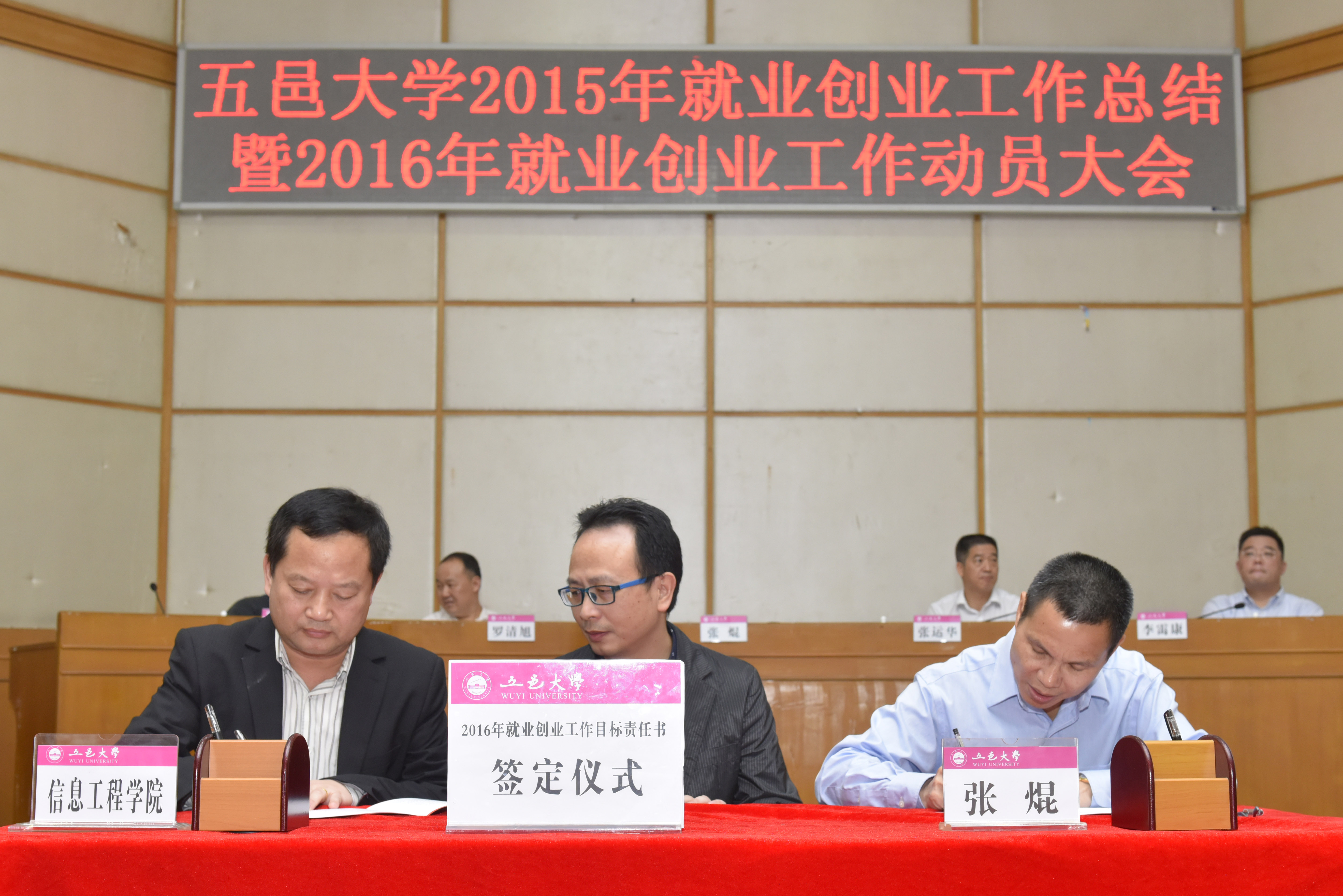 Ҽ������app����(�й�)�ٷ�������