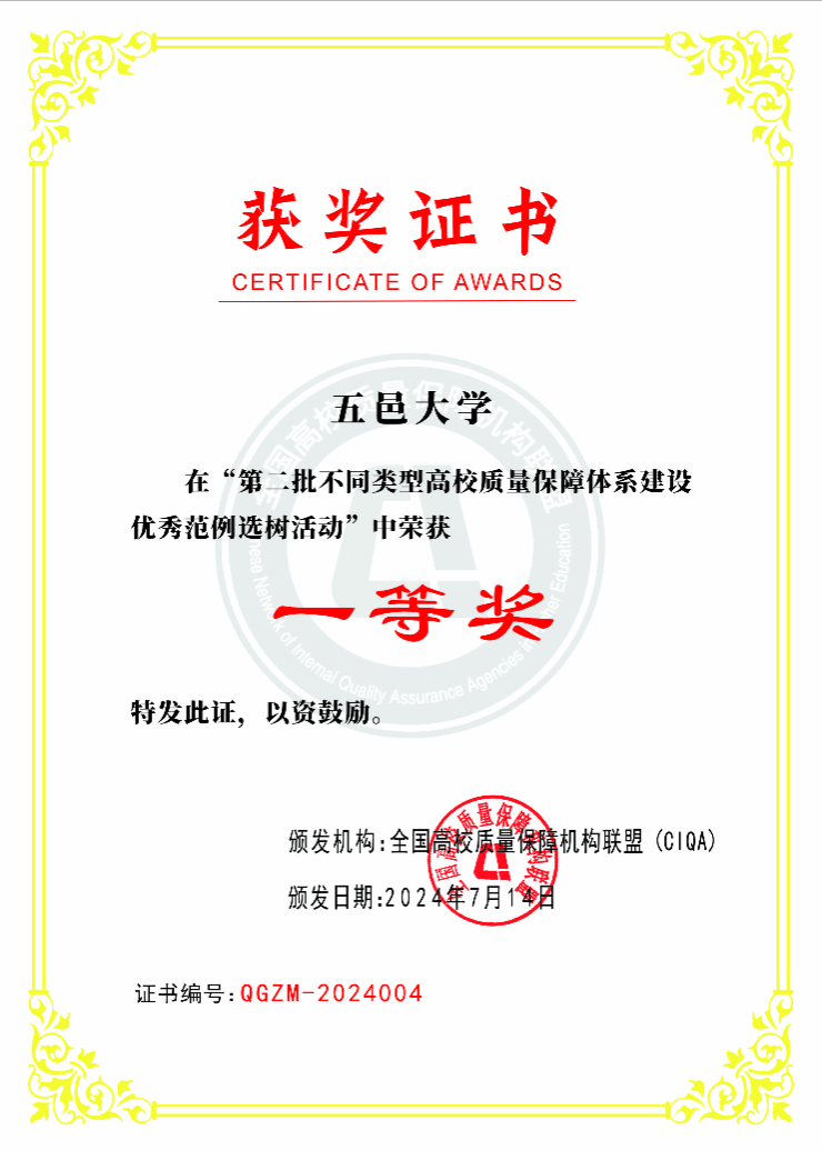 F8218DFE520F41D5F29C8AF68DC_BF1B613B_13BBF F8218DFE520F41D5F29C8AF68DC_BF1B613B_13BBF