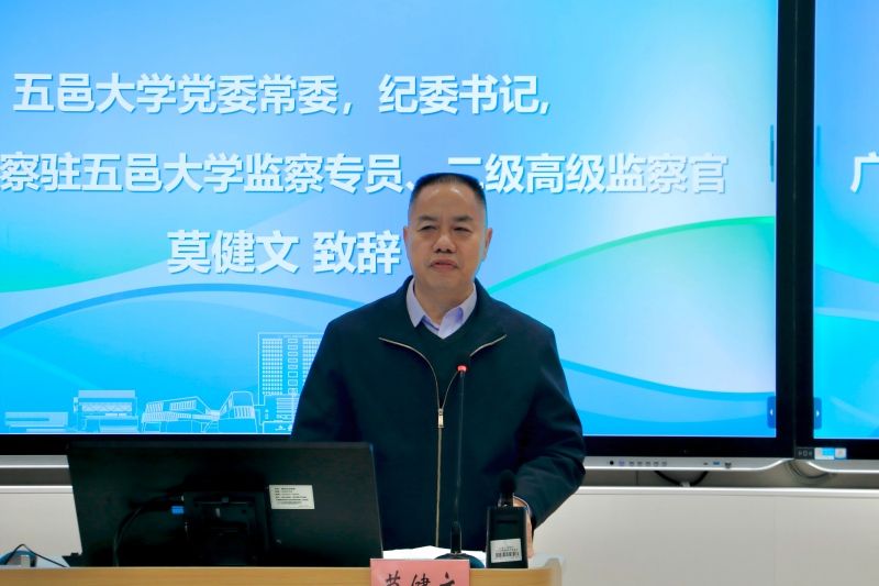 BCB4A1B2C6F8184B8E9E6DBA988_D129BB45_D61D