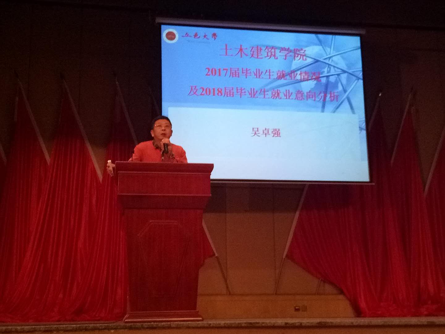 D0C2651AA06F285F061E19A6DA3_64F01784_137E1