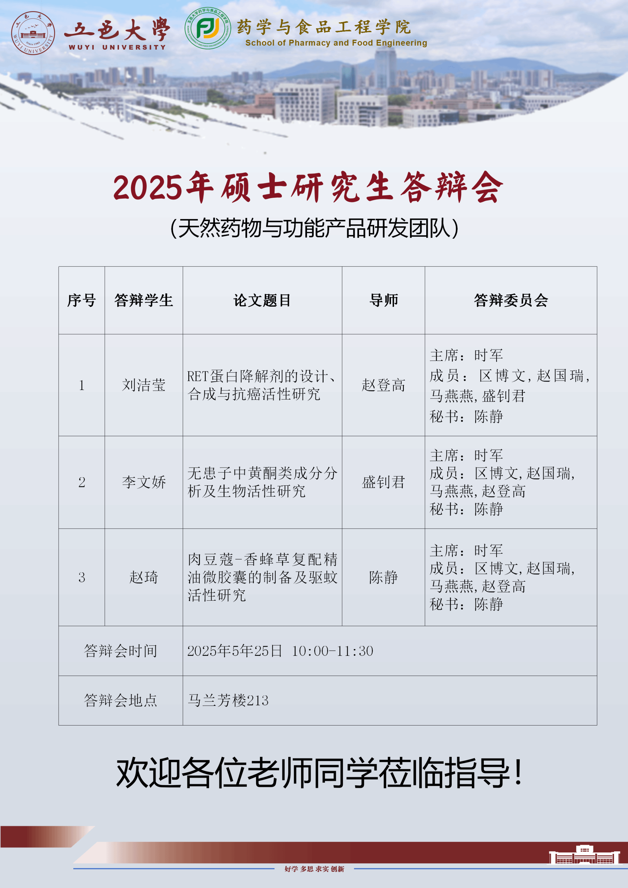 525FBFE1FF6E73FD9FCD9C41D34_FF6254FB_6ED38