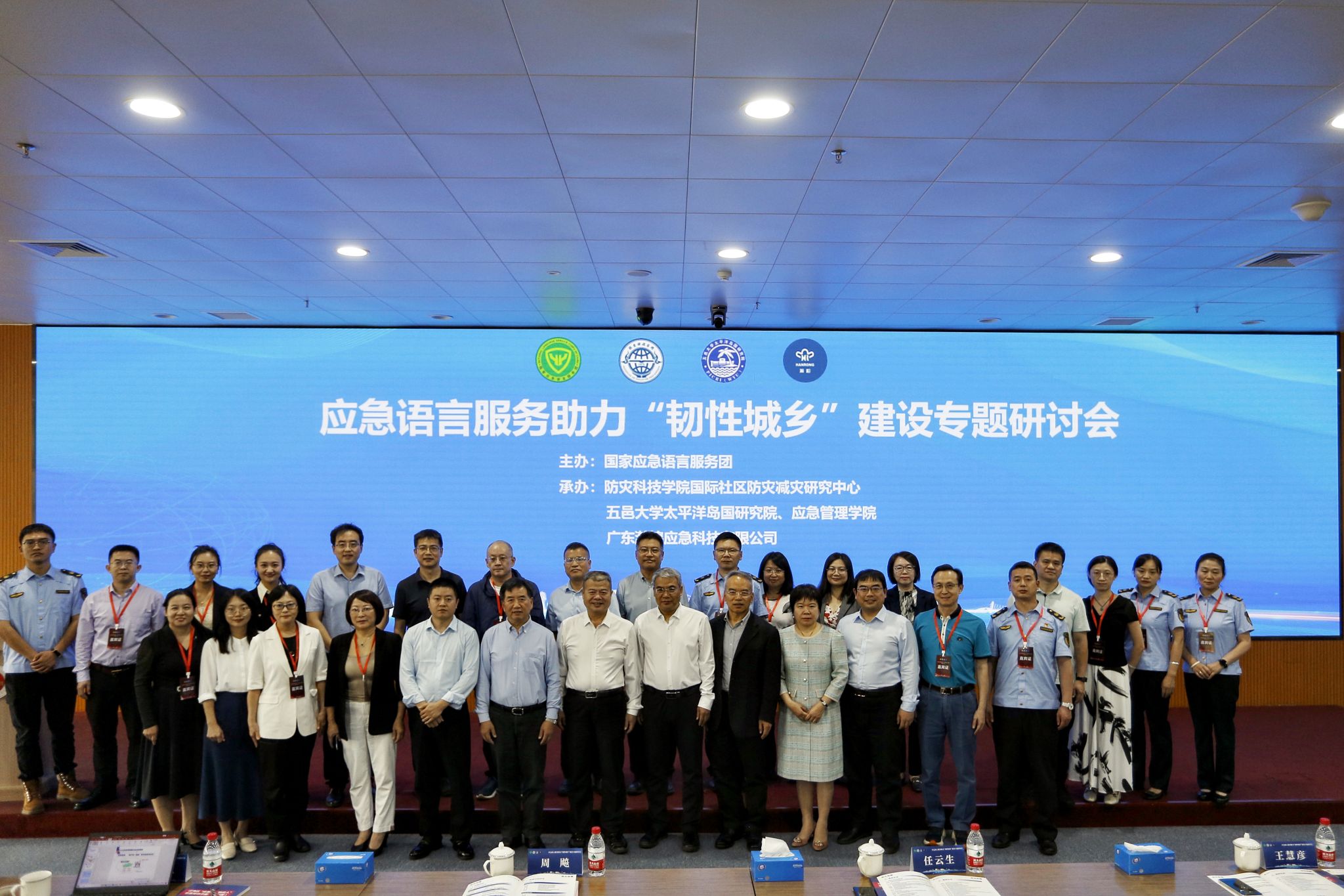 33FE717074E7F894A9467C2F178_18378E4A_552FB