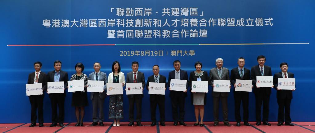 9C444122ADA04A25E048CCCEF7A_AF090BCF_E799