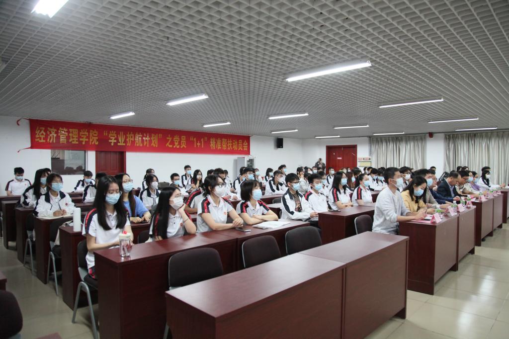 4D4EDC97509056F4034B2B2650F_48E2A16C_1A24E