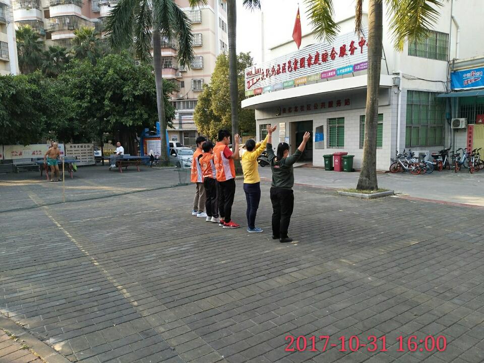 E7DD42D146F3C0D5A3C8D8BE277_AED309CF_24EF4 E7DD42D146F3C0D5A3C8D8BE277_AED309CF_24EF4