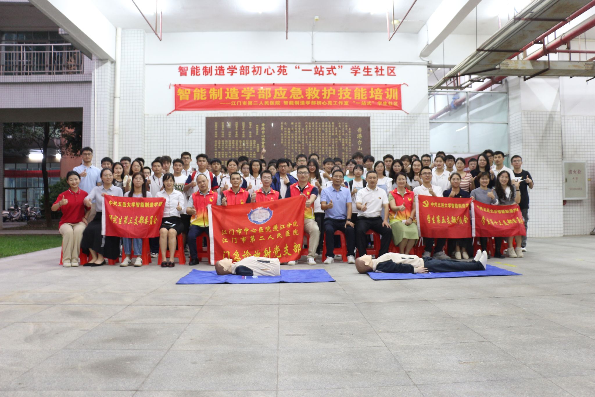 ABF265AD8AB8C319D958E3CA52B_B8F9F539_5647D