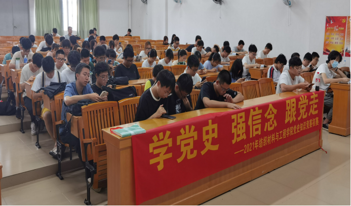 45A91E7DD32155BF58A8E287E06_870BB765_114AF3