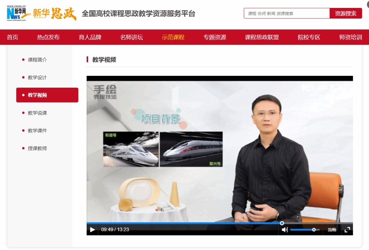 60015312505BC8C58CD30D007D5_0FE07AD6_2944E 60015312505BC8C58CD30D007D5_0FE07AD6_2944E