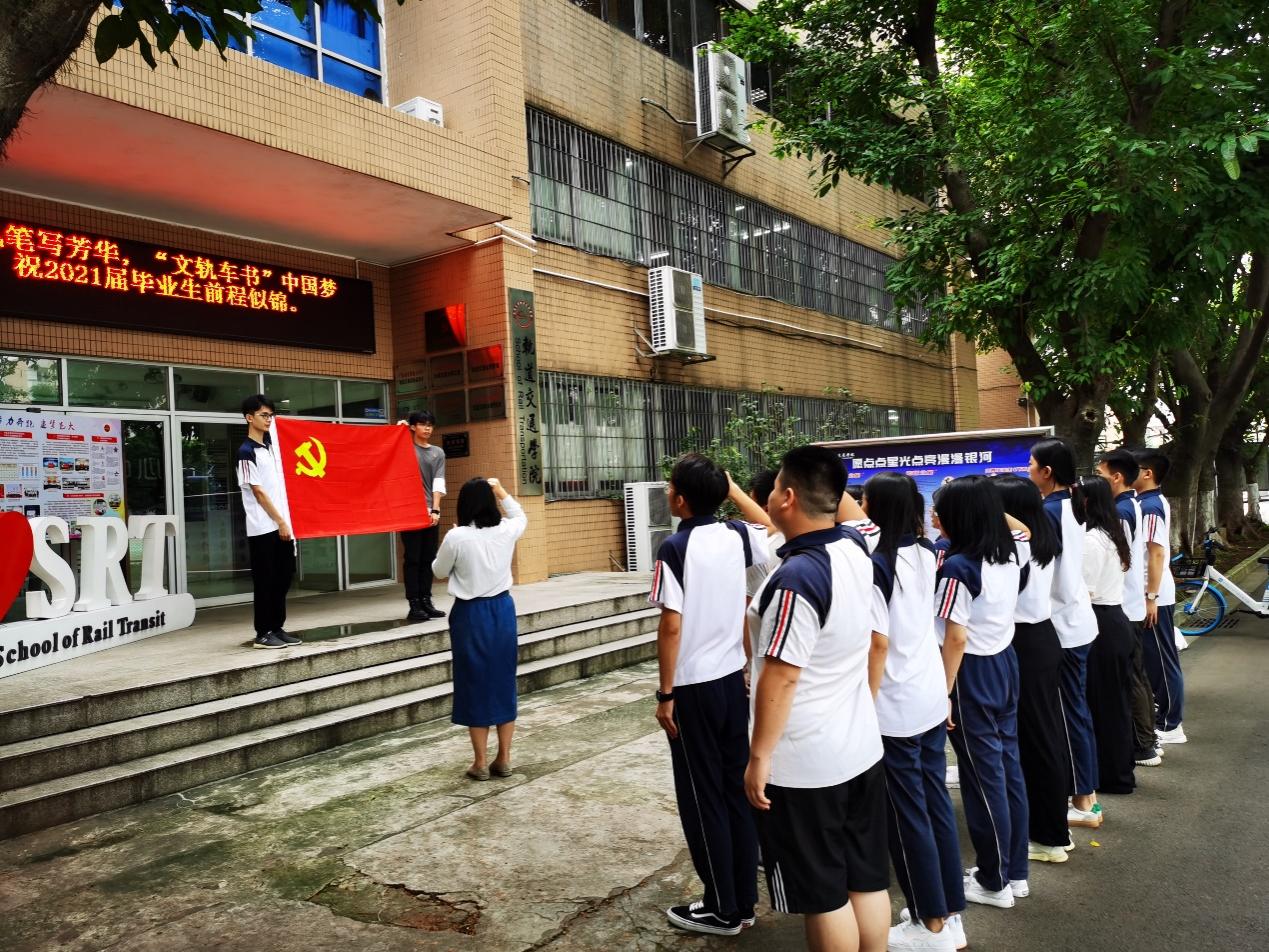 EC74214FDDB846781A64FAC2768_AD084221_405EC