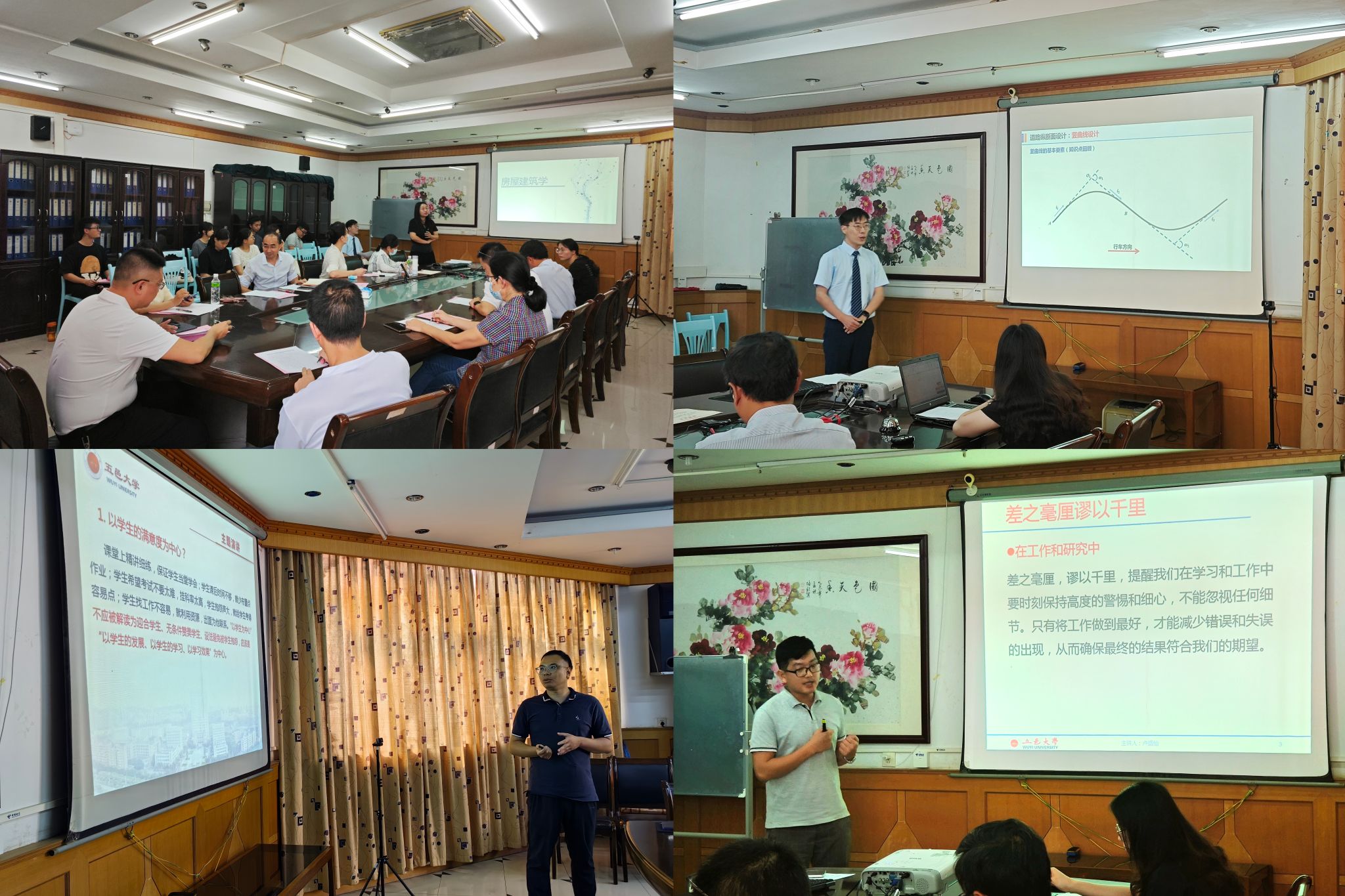 302CA866D46E636BDD31356F25D_61D509A2_6BA3A