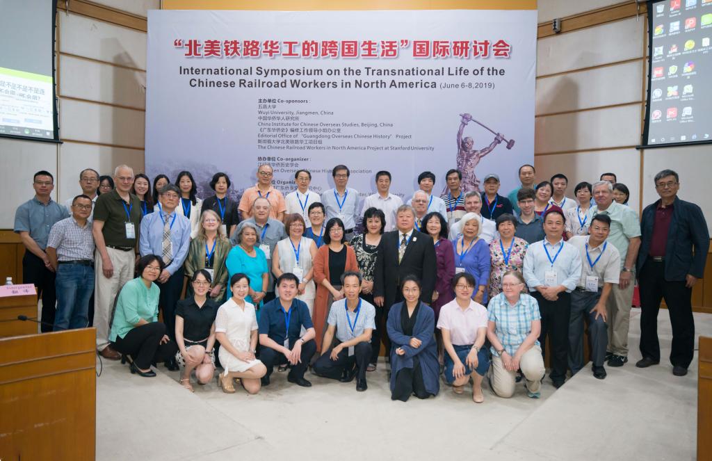 E20B2FEEC4209DEBE47B3B2DE9C_55F545F3_19E16