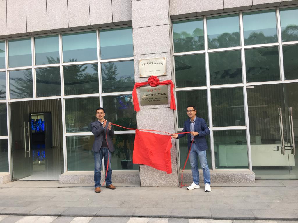 8C68D940C6EB7D8354CC4553B02_400399C3_1BAC8