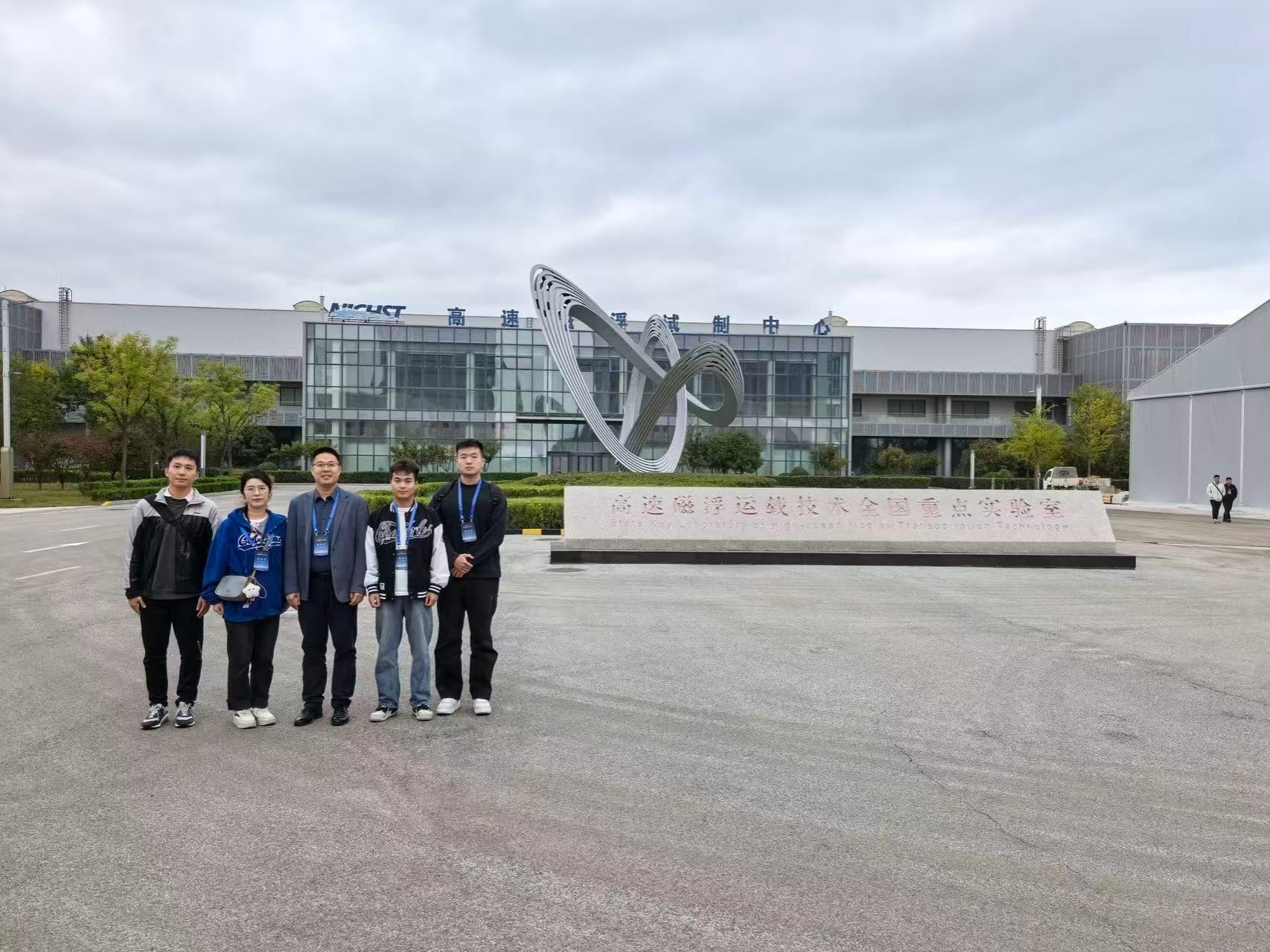 4154D74B08FA91E636C517B184E_5C8BCEF9_57F50